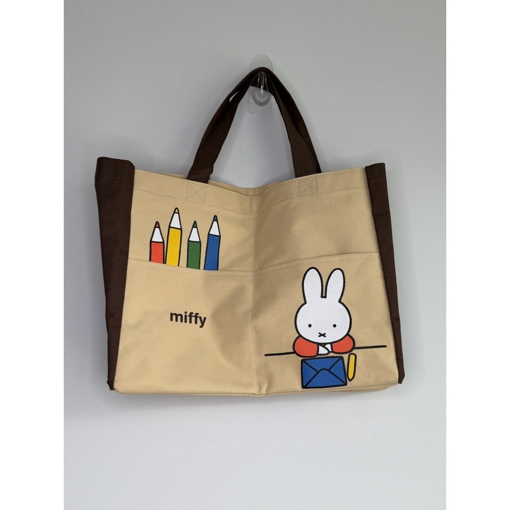 Miffy Handbag Tote Vintage Limited Edition Rare Anime Eco Bag US Shipper Kawaii